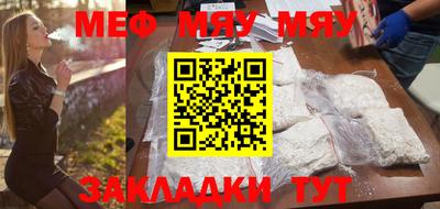 PSILOCYBIN Коммунар
