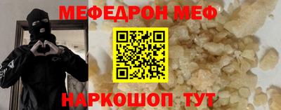 2c-b Конаково