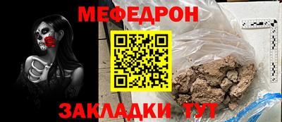 PSILOCYBIN Коммунар