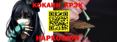 герыч Краснодар