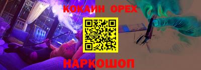 PSILOCYBIN Коммунар
