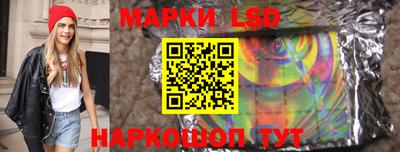 кокаин колумбия Краснознаменск