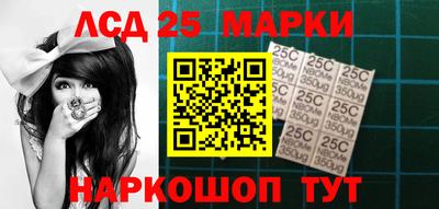 2c-b Конаково