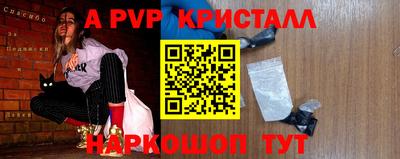 кокаин колумбия Краснознаменск
