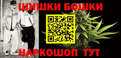 2c-b Конаково