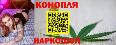 2c-b Конаково