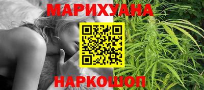 PSILOCYBIN Коммунар
