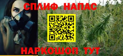 PSILOCYBIN Коммунар