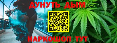 2c-b Конаково