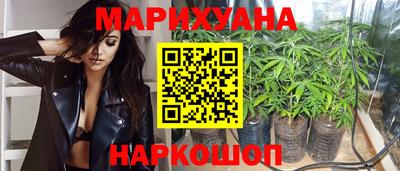 2c-b Конаково