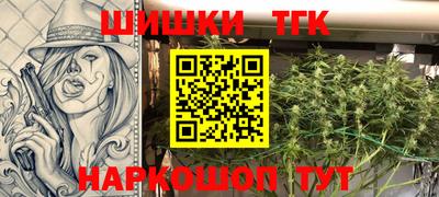герыч Краснодар