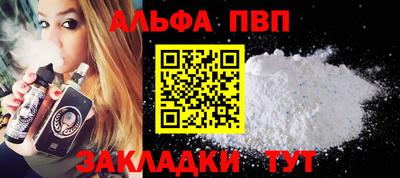 PSILOCYBIN Коммунар
