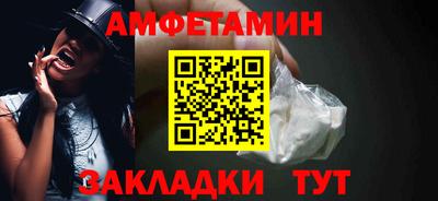 2c-b Конаково