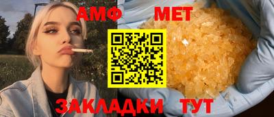 кокаин колумбия Краснознаменск
