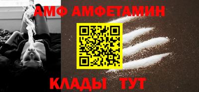 PSILOCYBIN Коммунар