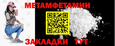 PSILOCYBIN Коммунар
