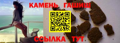 2c-b Конаково