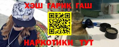 марки lsd Михайловск
