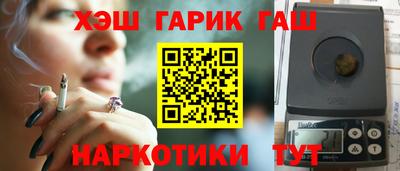 кокаин колумбия Краснознаменск
