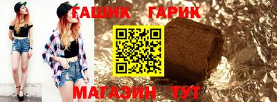 кокаин колумбия Краснознаменск