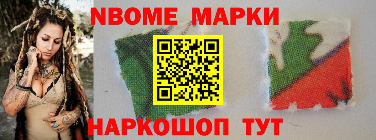 Лсд 25 экстази кислота Краснознаменск